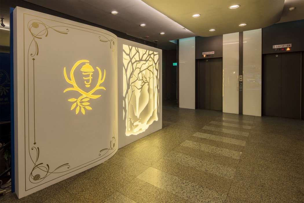 Fotos del hotel - Finders Hotel