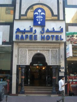 Fotos del hotel - Rafee