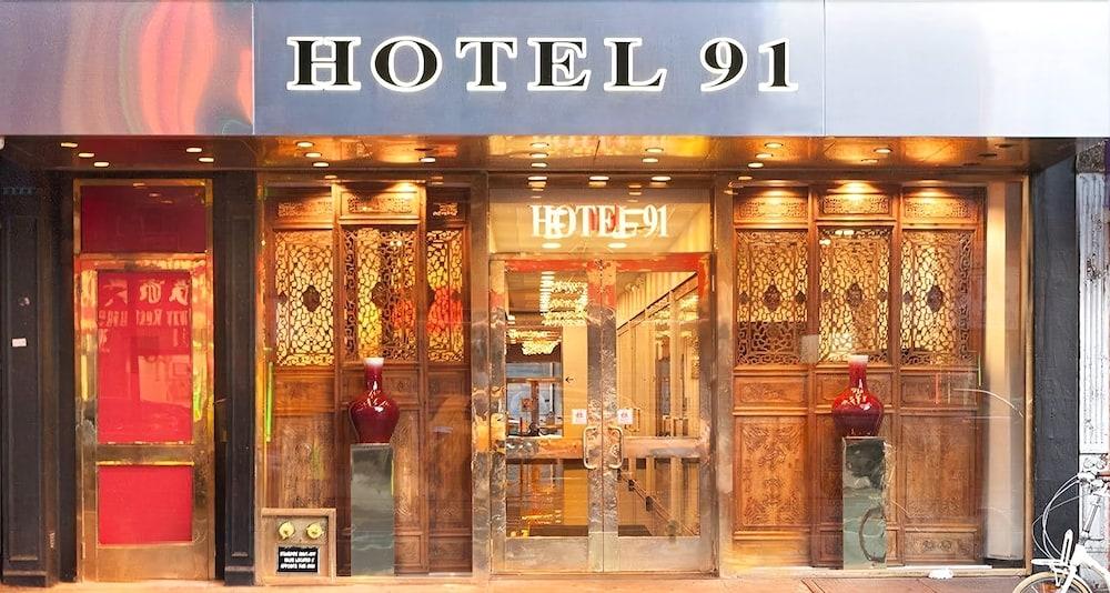 Fotos del hotel - THE HOTEL 91