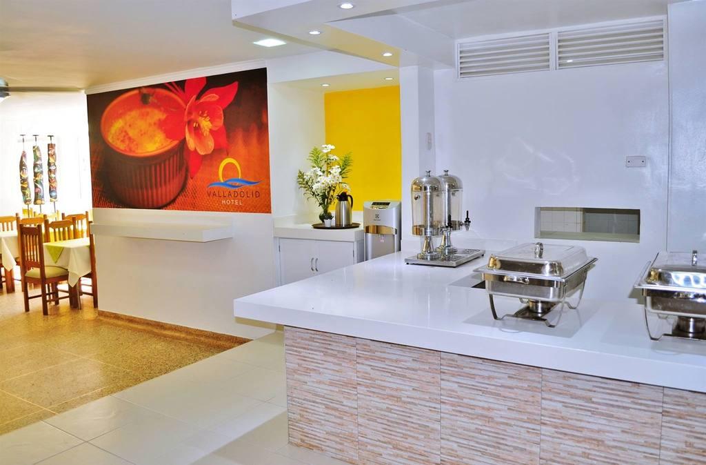 Fotos del hotel - Hotel Valladolid