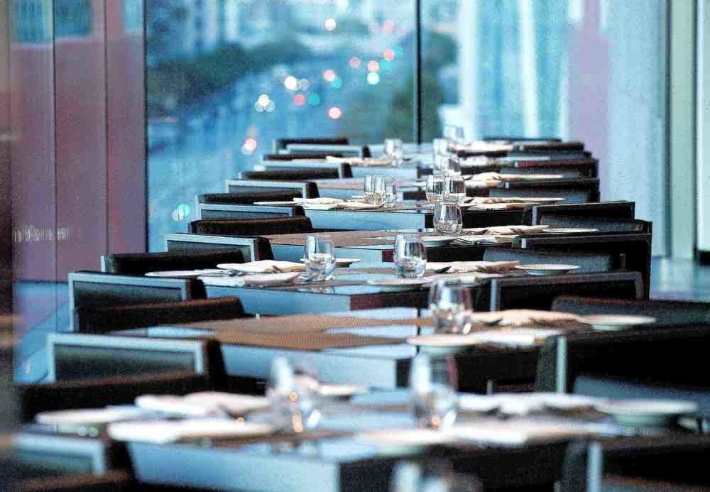 Fotos del hotel - Leonardo Royal Hotel Barcelona Forum