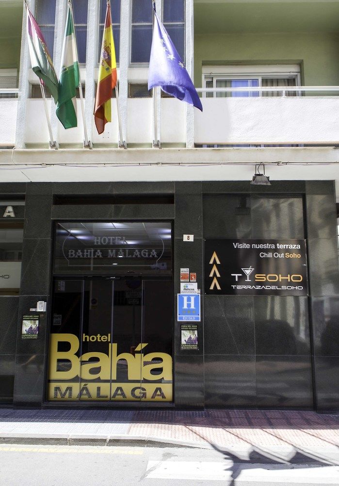 Fotos del hotel - SOHO BOUTIQUE BAHIA MALAGA