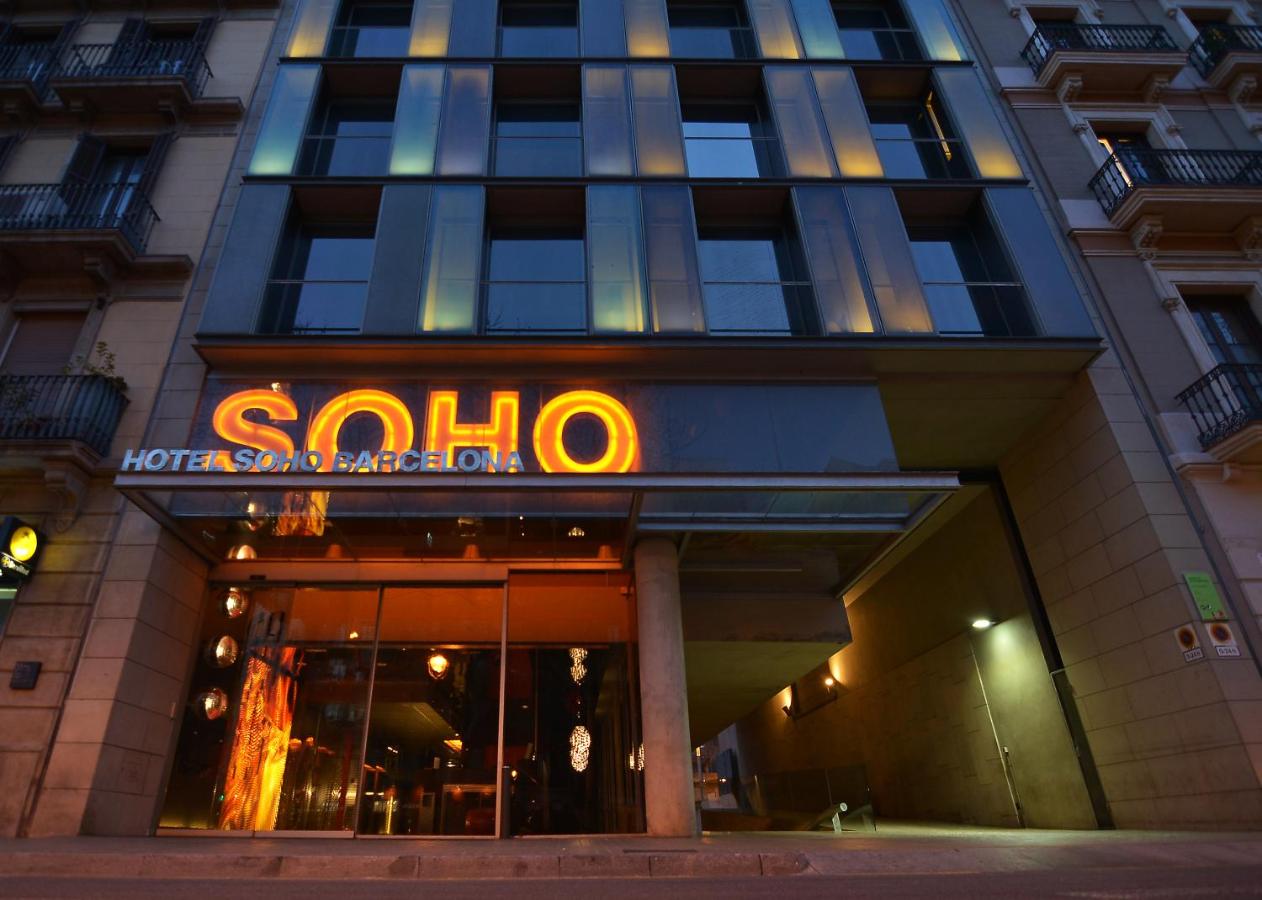 Fotos del hotel - SOHO