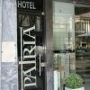 Fotos del hotel - PATRIA HOTEL