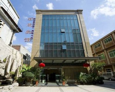 Fotos del hotel - SHANGHAI XINHUI HOTEL
