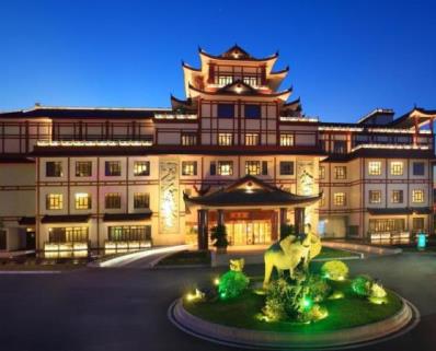 Fotos del hotel - GUHUA GARDEN HOTEL SHANGHAI