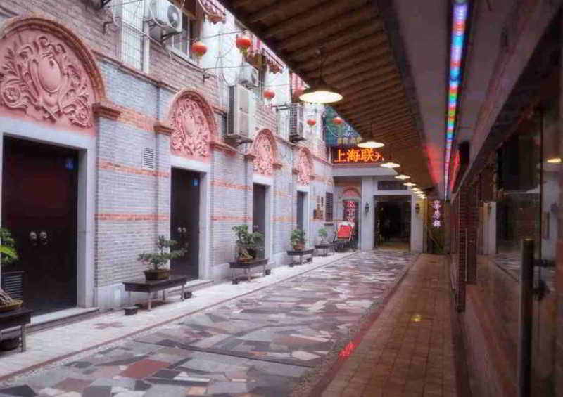Fotos del hotel - SHANGHAI LIANBANG HOTEL