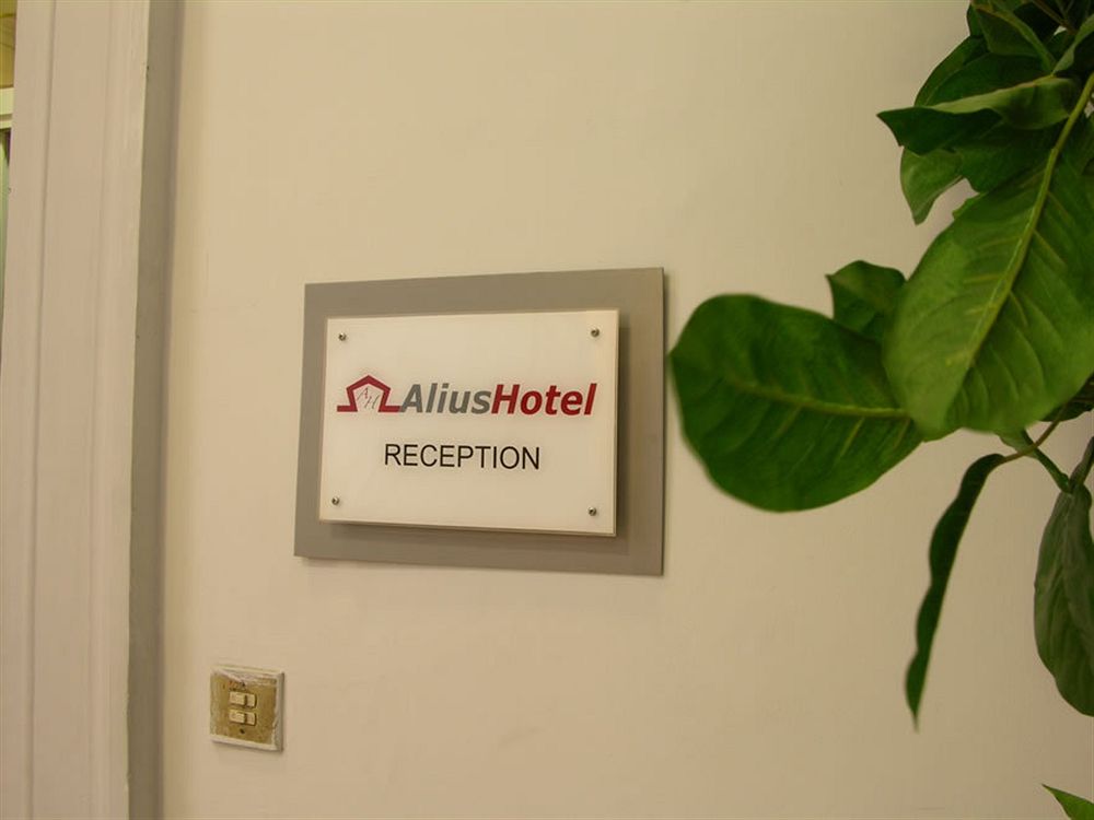 Fotos del hotel - Alius