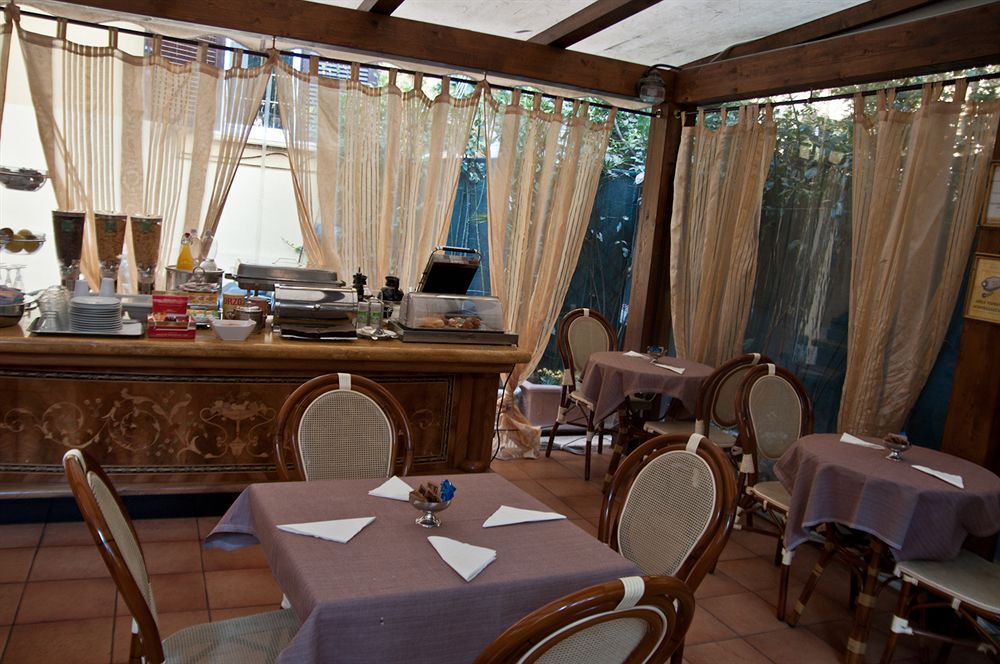 Fotos del hotel - VATICAN GARDEN INN