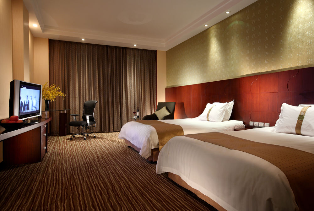 Fotos del hotel - HOLIDAY INN BEIJING DOWNTOWN