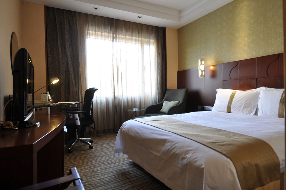 Fotos del hotel - HOLIDAY INN BEIJING DOWNTOWN