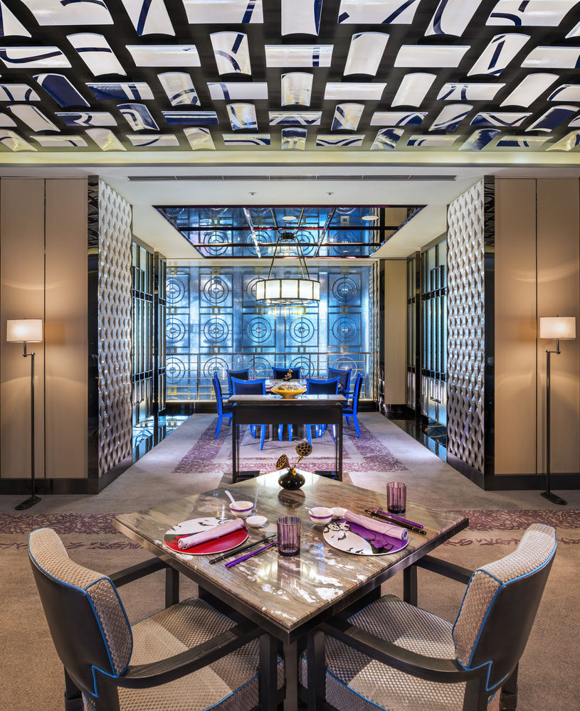 Fotos del hotel - Sofitel Beijing Central