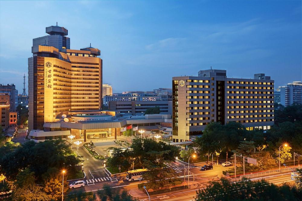 Fotos del hotel - CAPITAL HOTEL BEIJING
