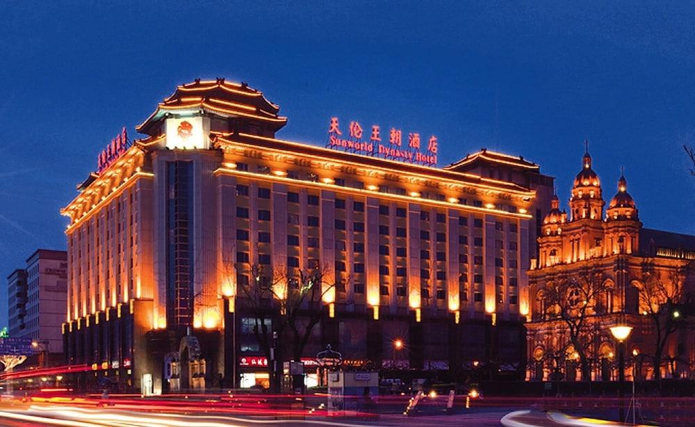 Fotos del hotel - SUNWORLD DYNASTY HOTEL BEIJING