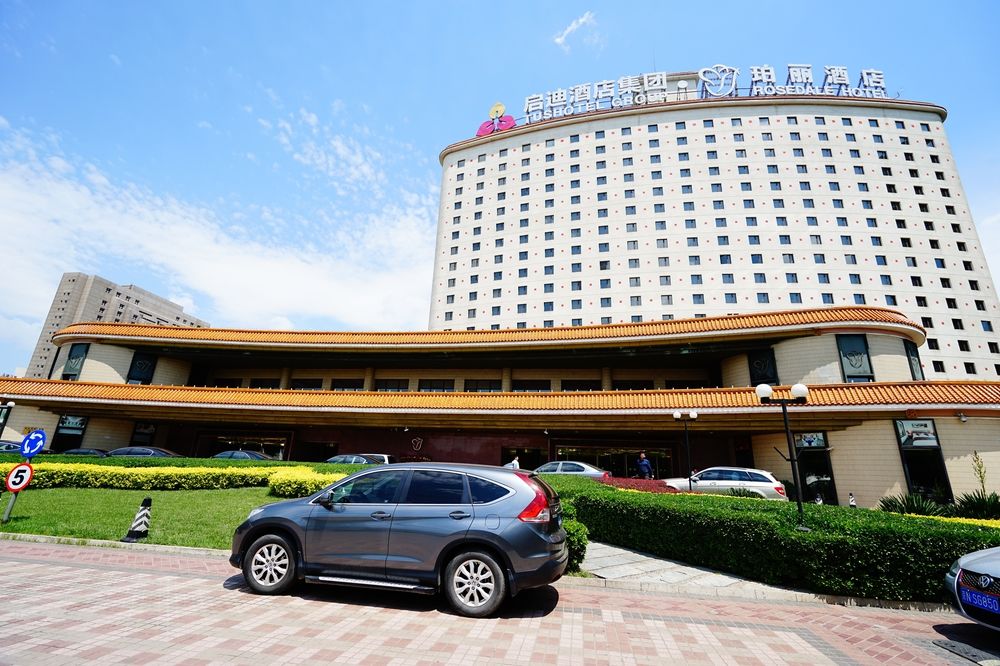 Fotos del hotel - ROSEDALE HOTEL AND SUITE BEIJING