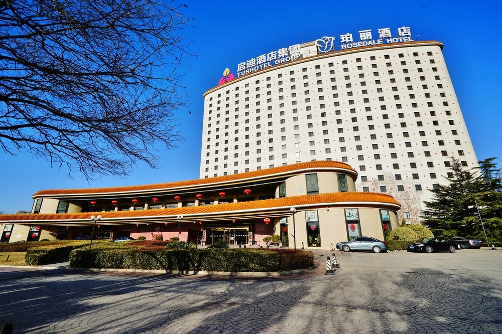 Fotos del hotel - ROSEDALE HOTEL AND SUITE BEIJING