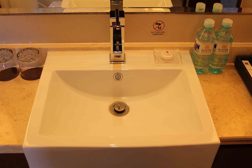 Fotos del hotel - ROSEDALE HOTEL AND SUITE BEIJING
