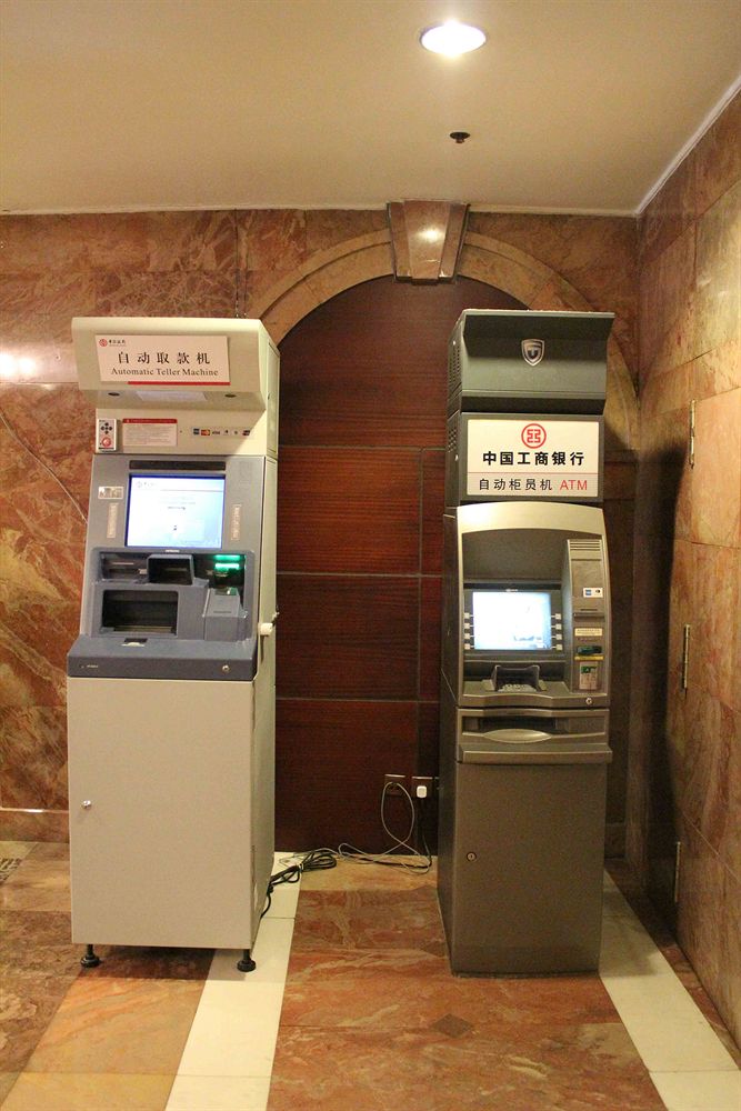 Fotos del hotel - ROSEDALE HOTEL AND SUITE BEIJING