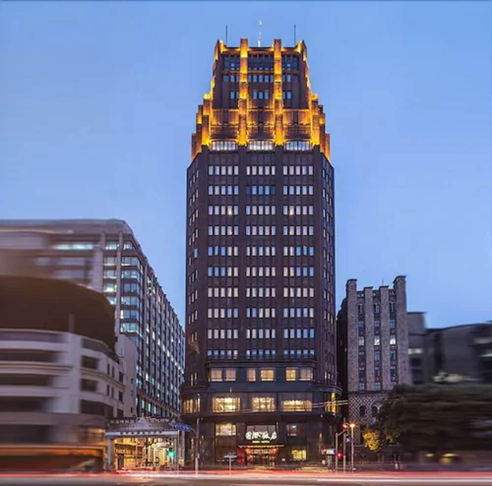 Fotos del hotel - JIN JIANG PARK HOTEL