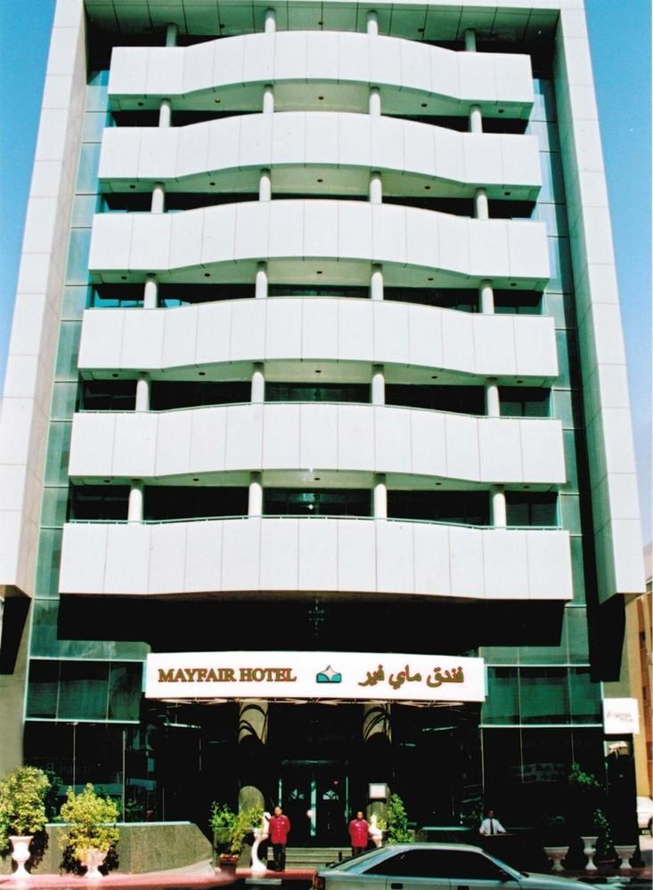 Fotos del hotel - Knight Armour Hotel