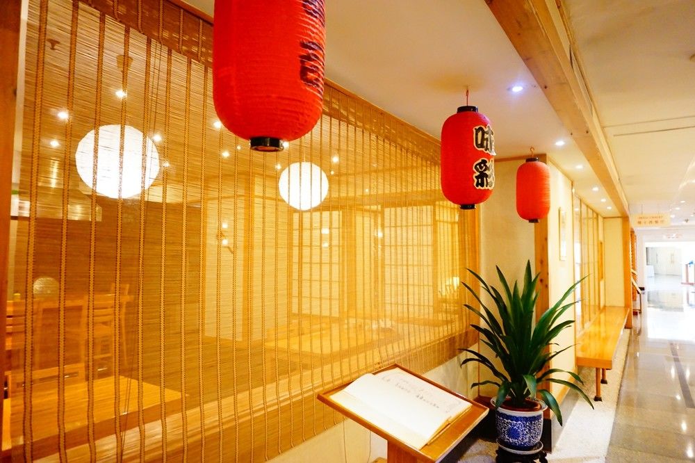 Fotos del hotel - CITIC HOTEL BEIJING AIRPORT