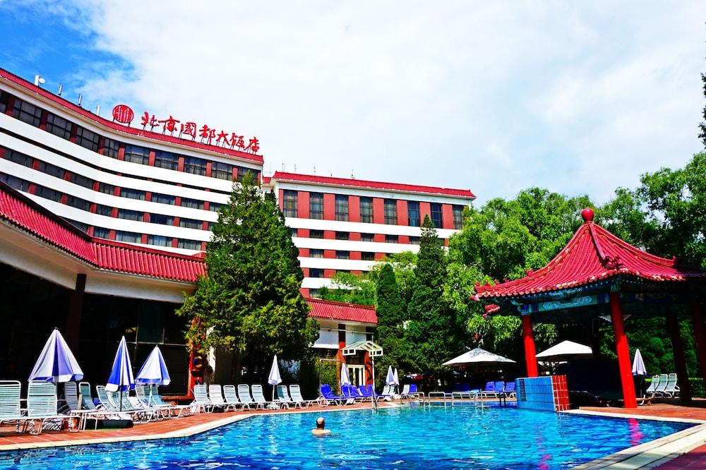 Fotos del hotel - CITIC HOTEL BEIJING AIRPORT