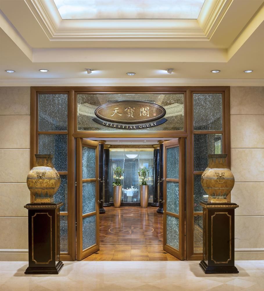 Fotos del hotel - THE ST. REGIS BEIJING