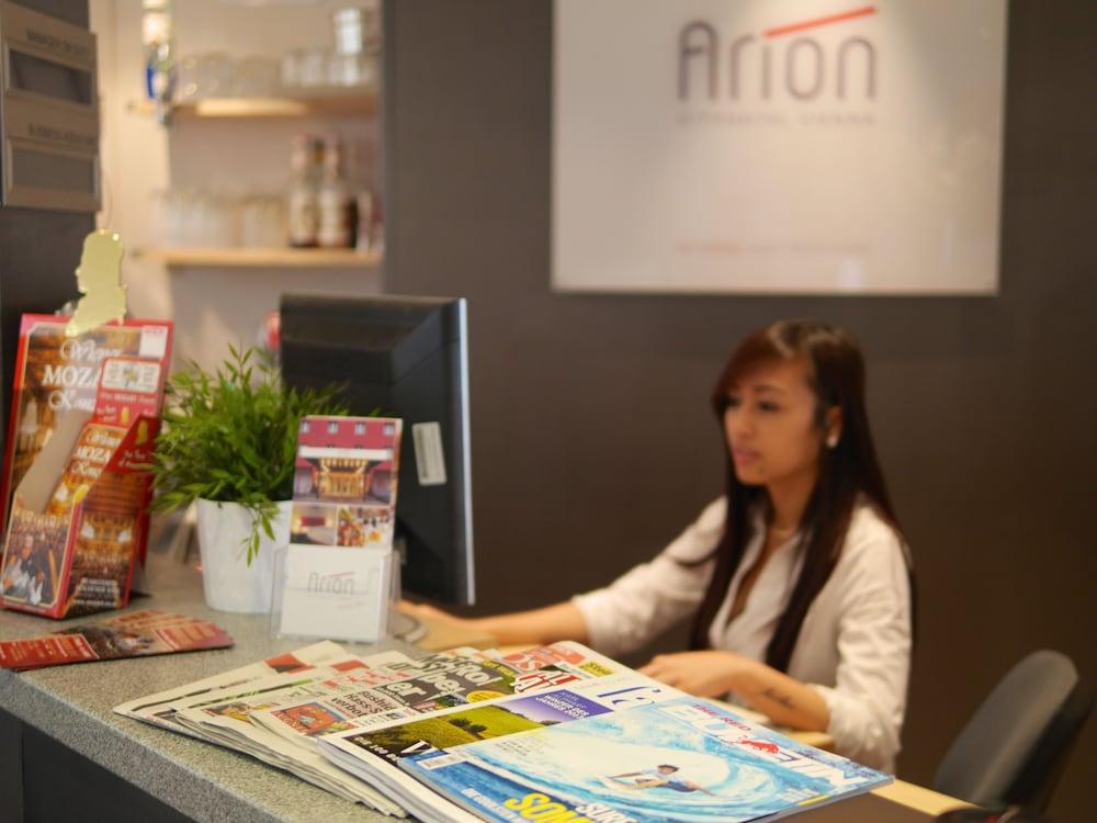 Fotos del hotel - ARION CITYHOTEL VIENNA