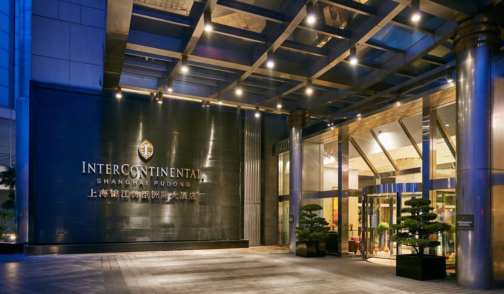 Fotos del hotel - InterContinental Shanghai Pudong Hotel