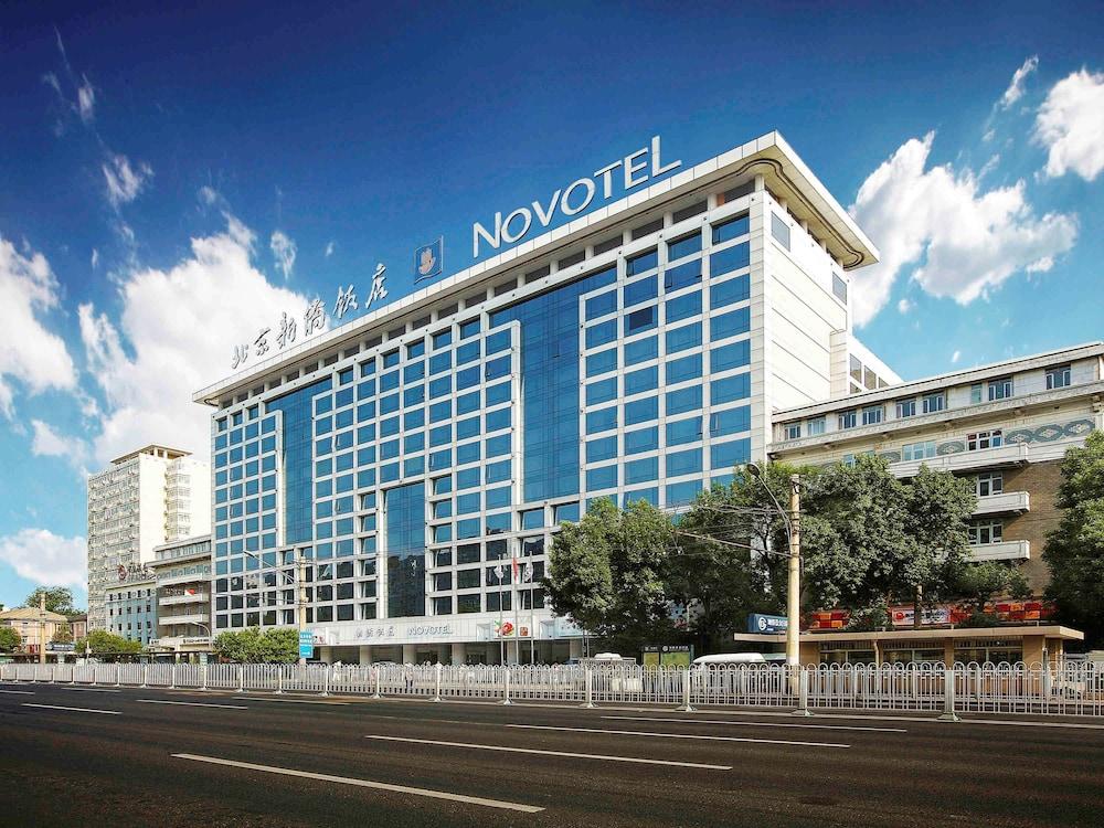 Fotos del hotel - NOVOTEL BEIJING XIN QIAO