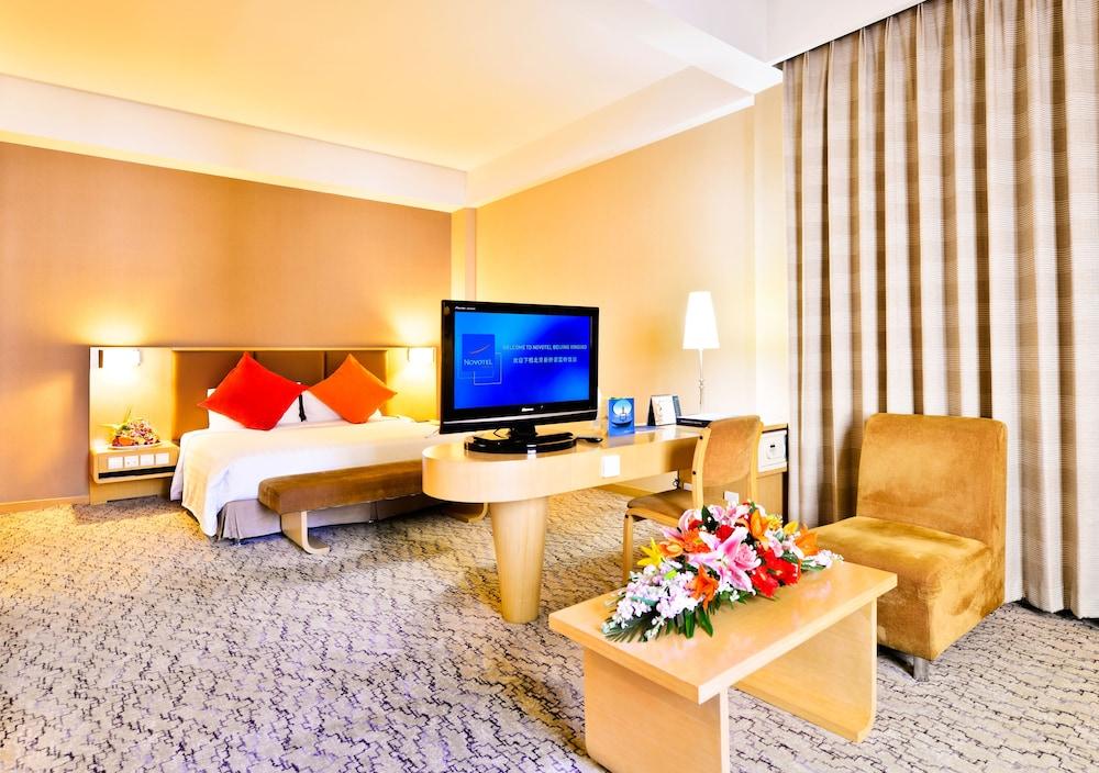 Fotos del hotel - NOVOTEL BEIJING XIN QIAO