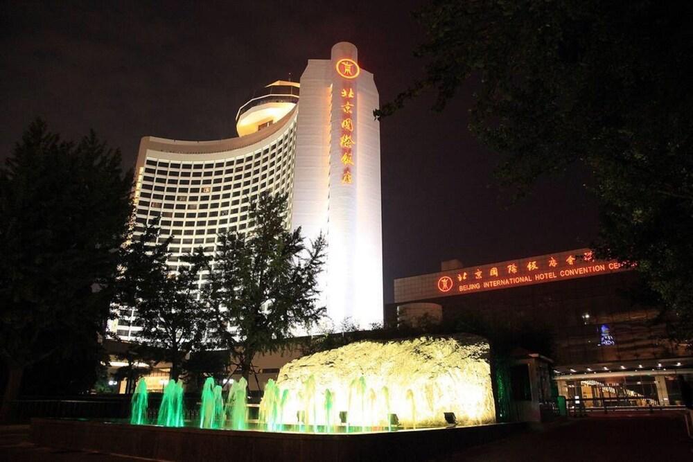 Fotos del hotel - BEIJING INTERNATIONAL HOTEL