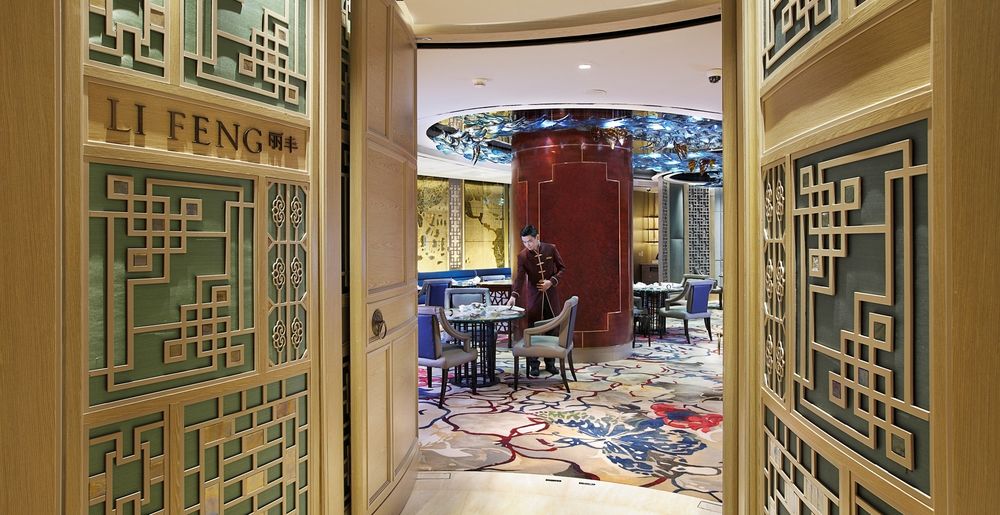 Fotos del hotel - MANDARIN ORIENTAL JAKARTA