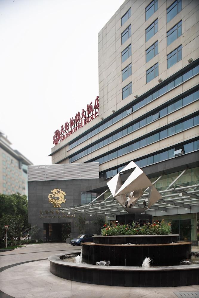 Fotos del hotel - SUNWORLD HOTEL BEIJING