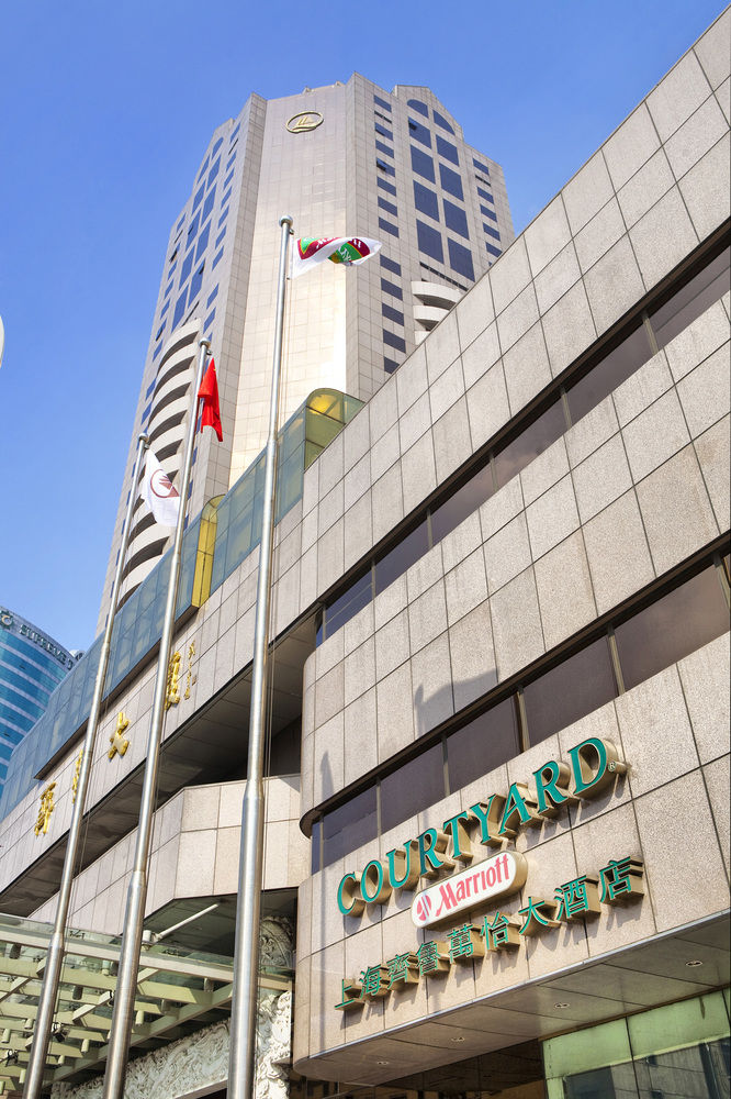 Fotos del hotel - Courtyard by Marriott Shanghai Pudong