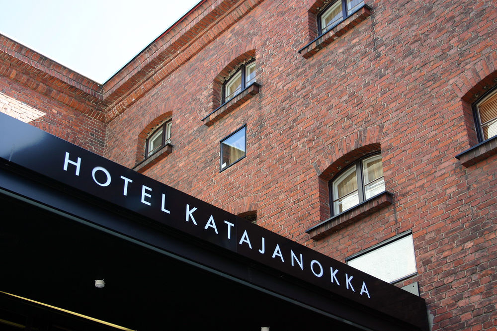Fotos del hotel - KATAJANOKKA HOTEL