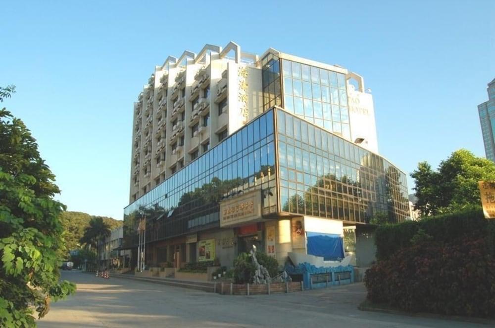 Fotos del hotel - HAITAO