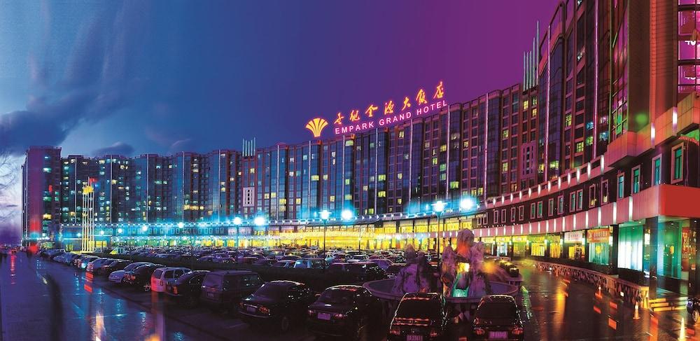 Fotos del hotel - Empark Grand Hotel Beijing