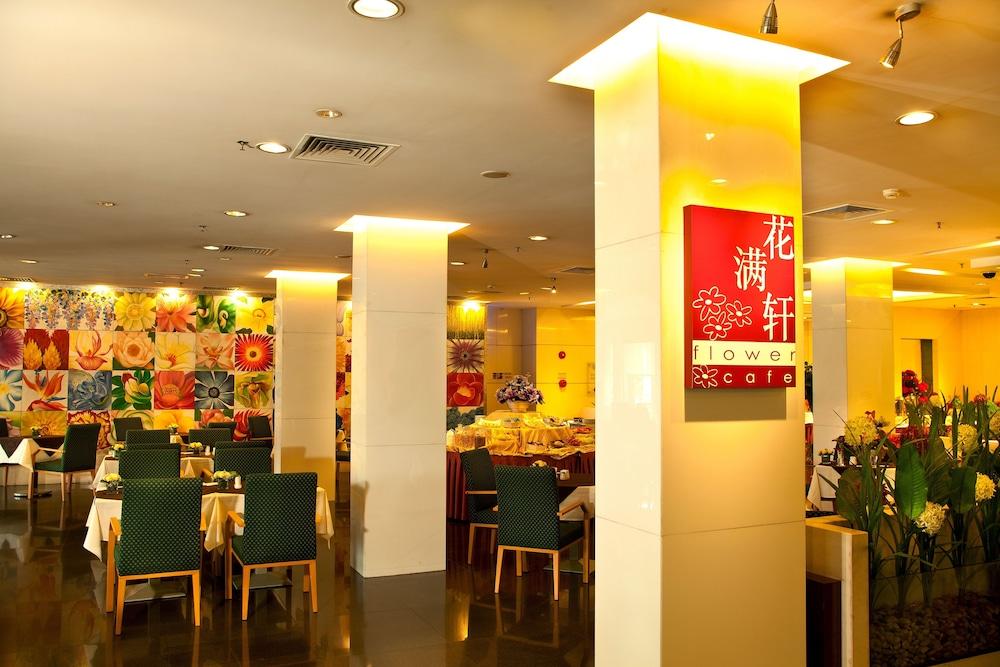 Fotos del hotel - LIUHUA