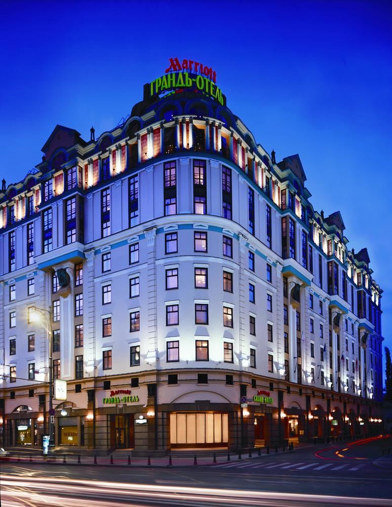 Fotos del hotel - Moscow Marriott Royal Aurora Hotel