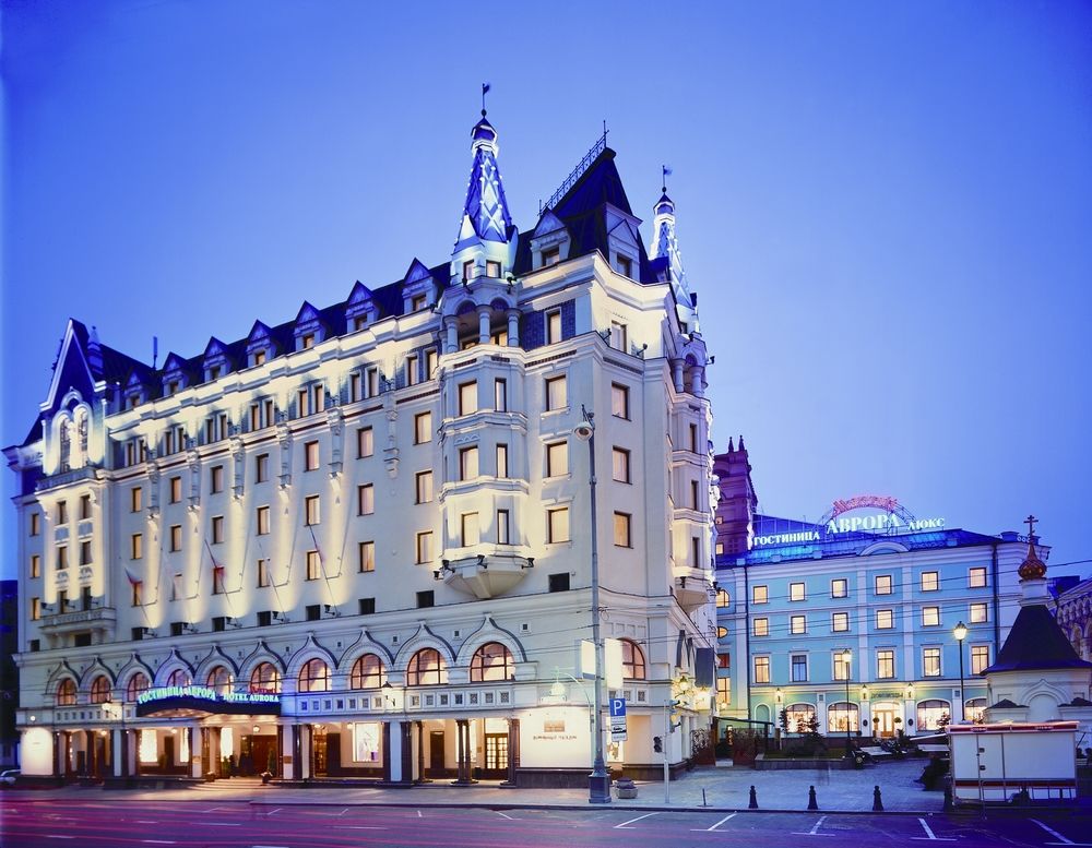 Fotos del hotel - Moscow Marriott Royal Aurora Hotel