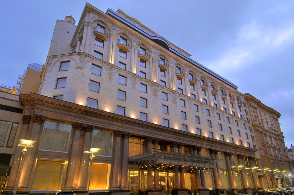 Fotos del hotel - Ararat Park Hyatt Moscow
