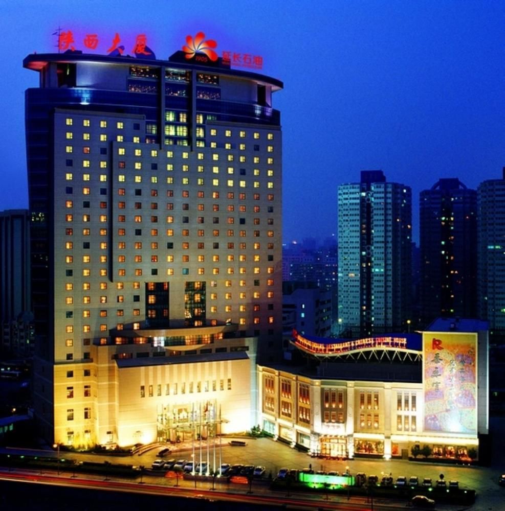 Fotos del hotel - CHANG AN GRAND