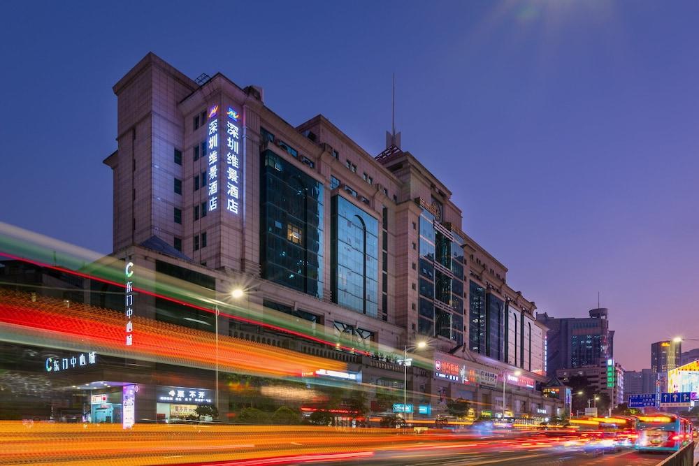 Fotos del hotel - Metropark Hotel Shenzhen