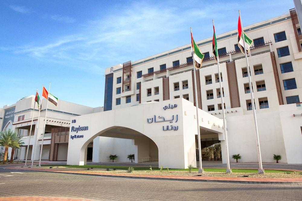 Fotos del hotel - HILI RAYHAAN BY ROTANA
