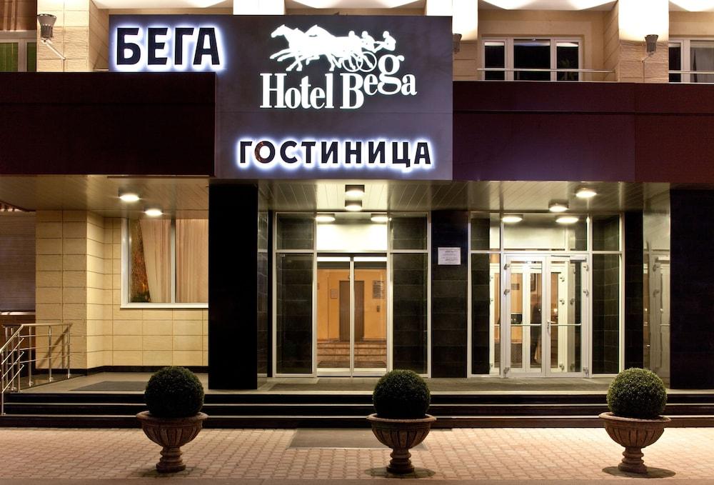 Fotos del hotel - BEGA
