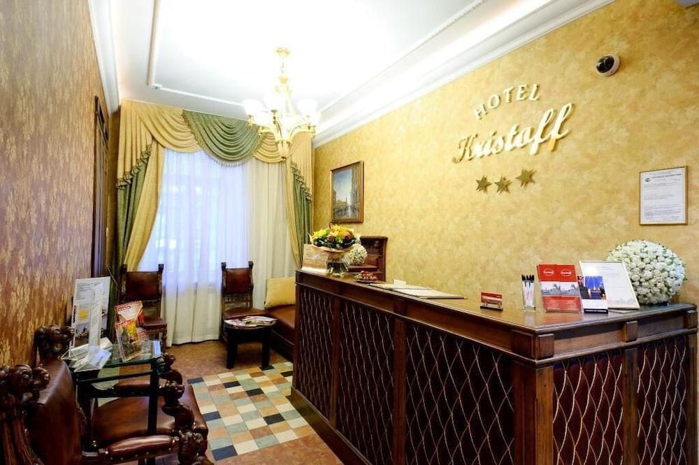 Fotos del hotel - KRISTOFF