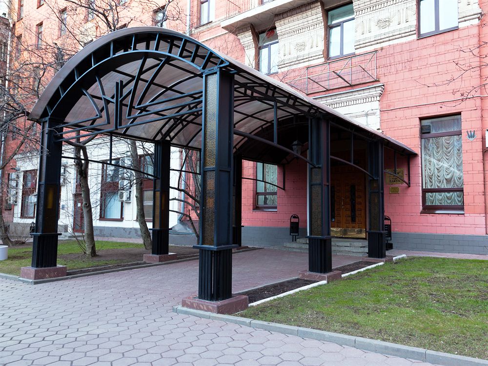 Fotos del hotel - MAXIMA ZARYA