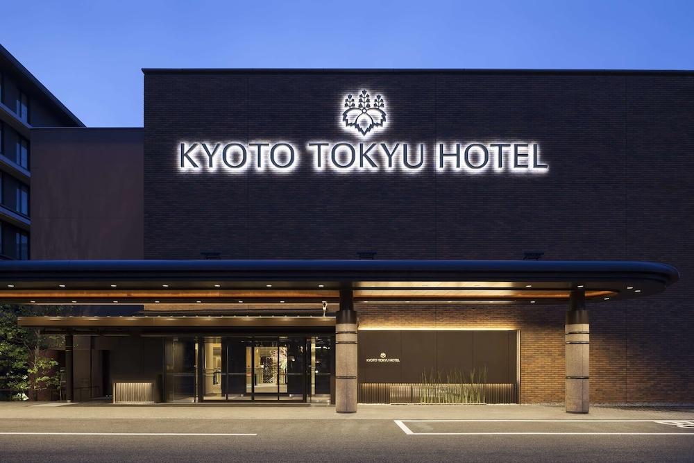 Fotos del hotel - KYOTO TOKYU