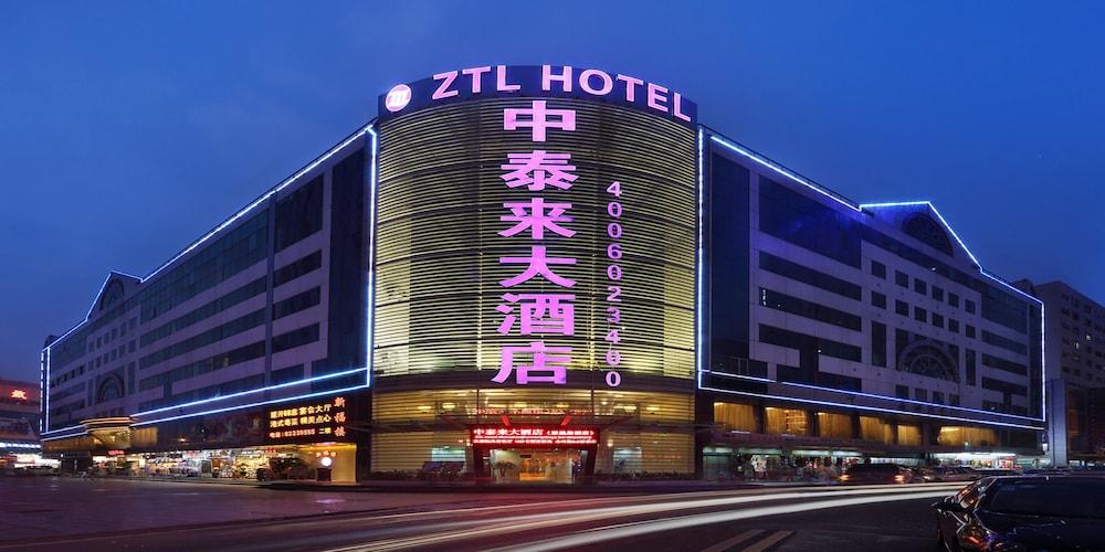 Fotos del hotel - ZTL Hotel Shenzhen